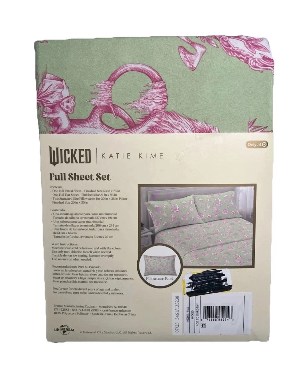 Wicked Katie Kime FULL Sheet Set 4 Pc Set Super Soft Green